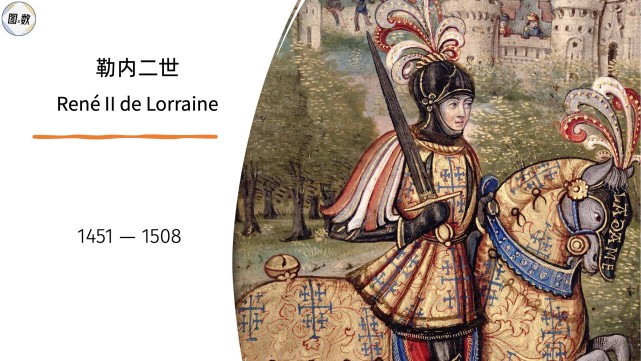 NBA：火箭三连胜