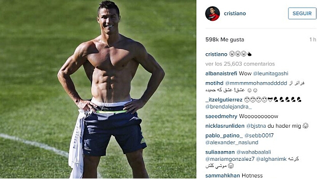 末节逆转 长白山恩都里晋级八强