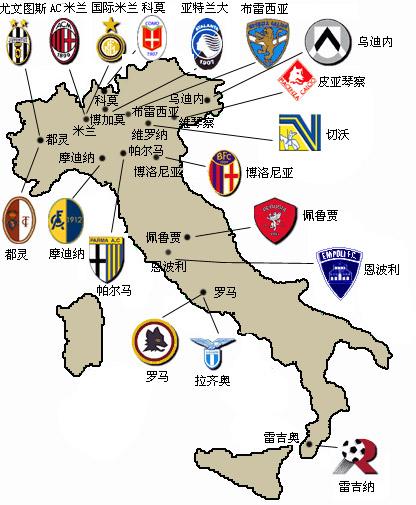 埃贝尔：赛义德-马拉非常出色；他是否会加盟拜