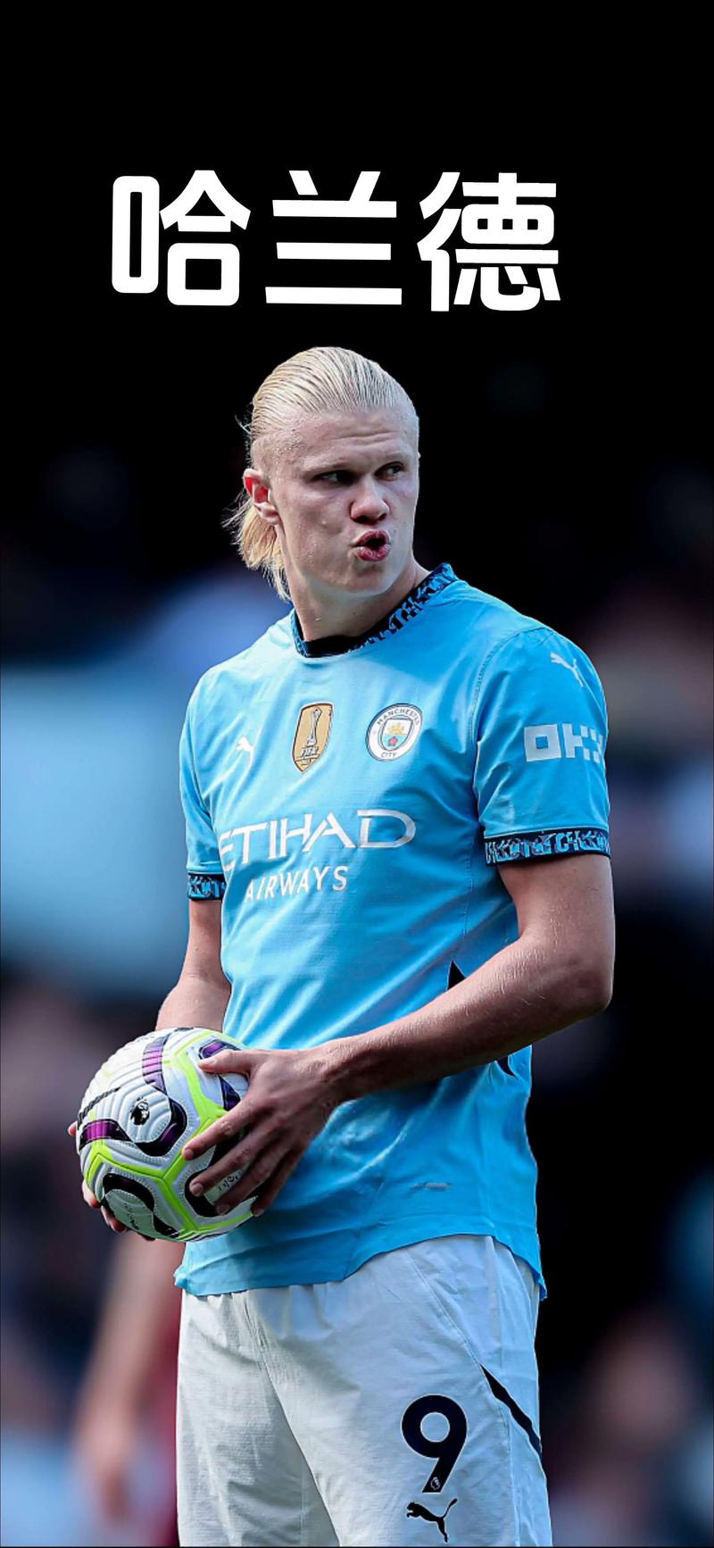 国羽比赛表现分析